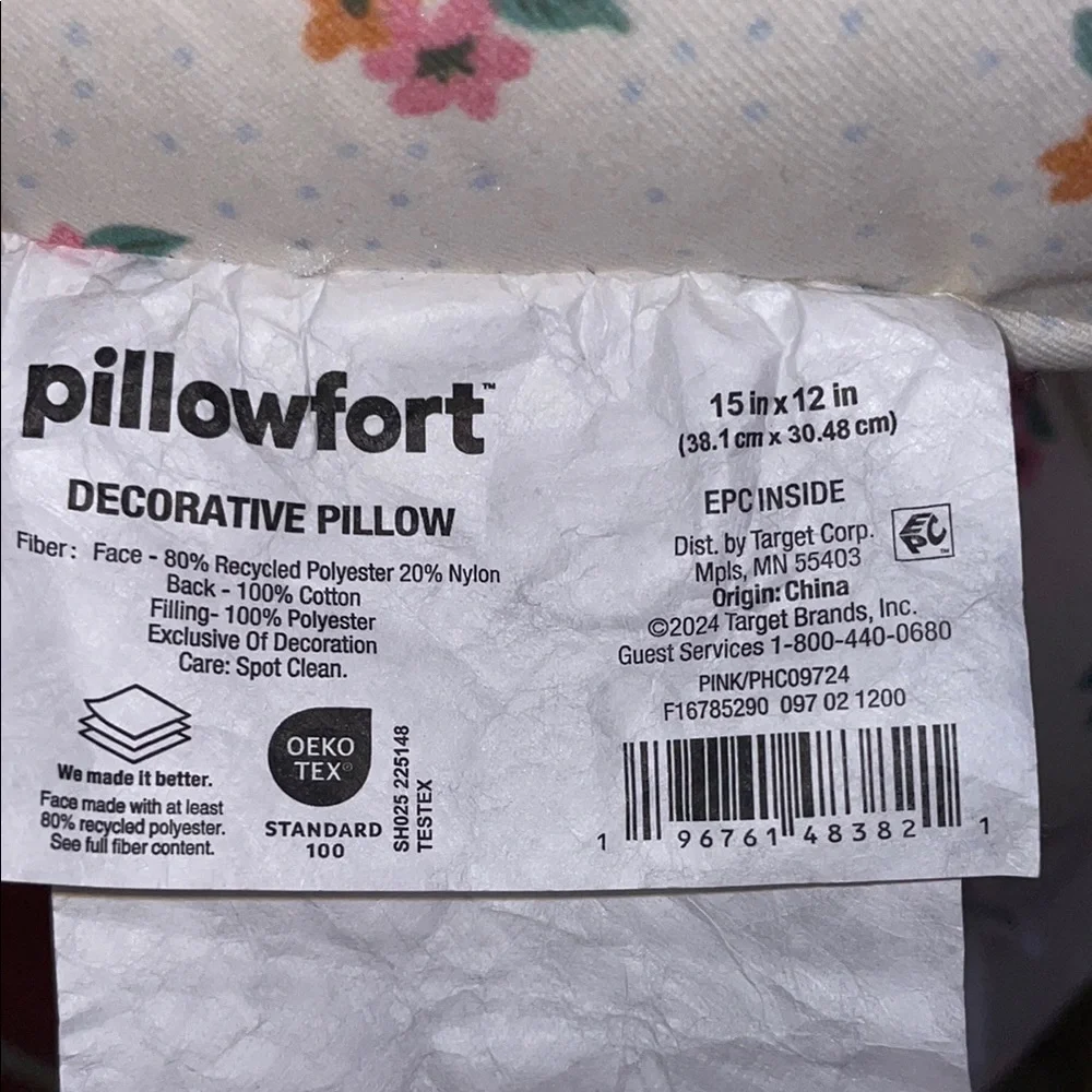 Floral Heart-Shaped Pillow 2pc set - BRAND NEW